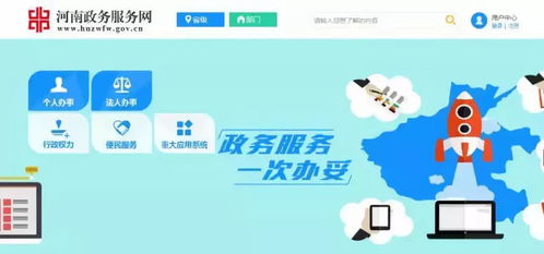 甲骨文首個創新中心落戶鄭州，河南大數據產業生態再添重量級伙伴
